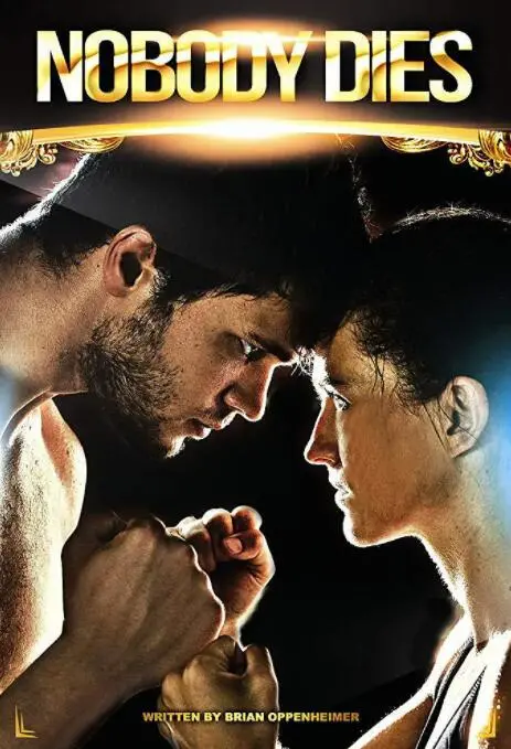 《绝命女特务》:致命魅影,谁是幕后黑手?